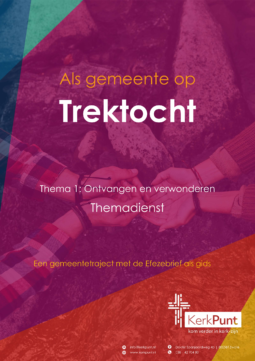 Trektocht (doe-het-zelf variant) - Afbeelding 2