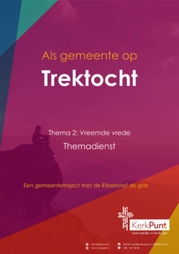 Trektocht (doe-het-zelf variant) - Afbeelding 3