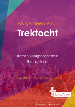 Trektocht (doe-het-zelf variant) - Afbeelding 6