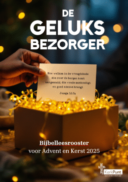 Advent en kerst Kerkenpakket 2025